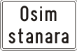 Prometni znak e07