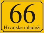 Kućni brojevi 03