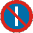 Prometni znak b41