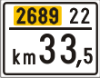 Prometni znak c133